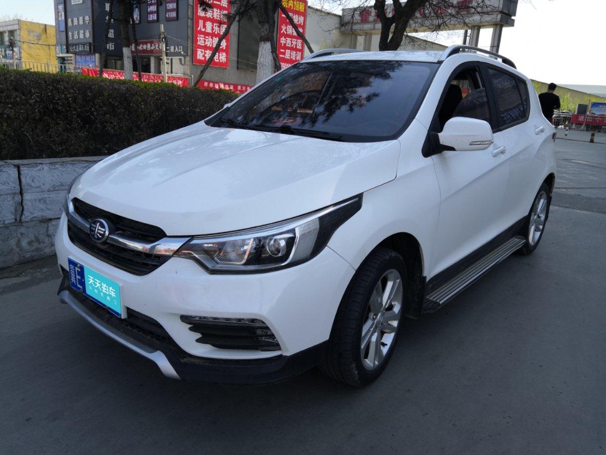 落地价692万的一汽骏派d60现在还值几万车主知道真相的我眼泪掉下来