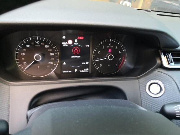 [北京·京J] 二手路虎揽胜星脉2019款 250PS