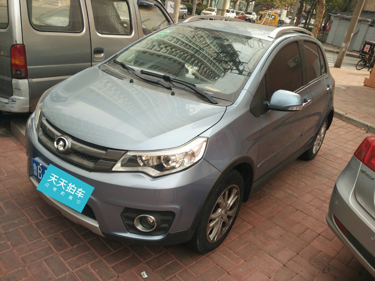 92万买长城长城c20r,2年后转卖贬值3.74万,车主哭了:开玩笑吧?