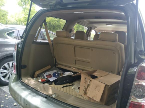 [上海·沪B] 二手别克别克GL82014款 2.4L 舒适版