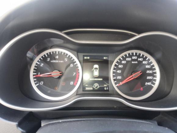 [常州·苏D] 二手奔腾奔腾X402017款 1.6L 自动尊贵型