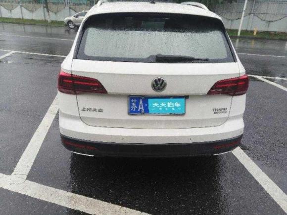 [南京·苏A] 二手大众途岳2020款 280TSI 两驱舒适版 国VI