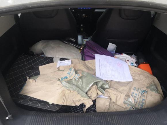 [台州·浙J] 二手荣威科莱威CLEVER2021款 302km卓越版