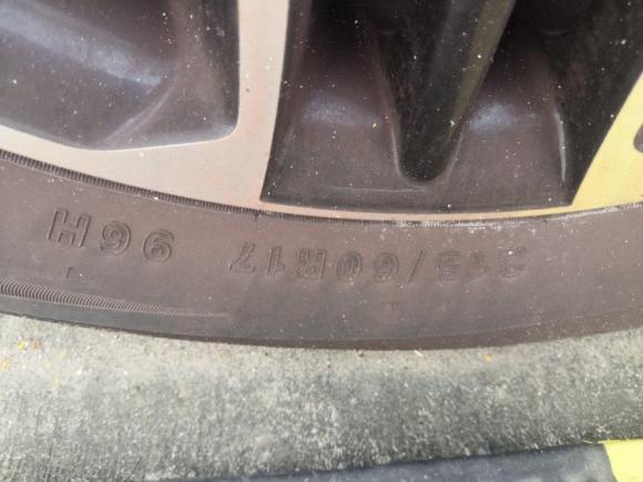 [深圳·湘M] 二手东南东南DX32018款 1.5L 手动豪华型