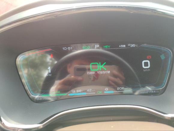 [义乌·浙G] 二手比亚迪汉2020款 DM 四驱性能版尊贵型