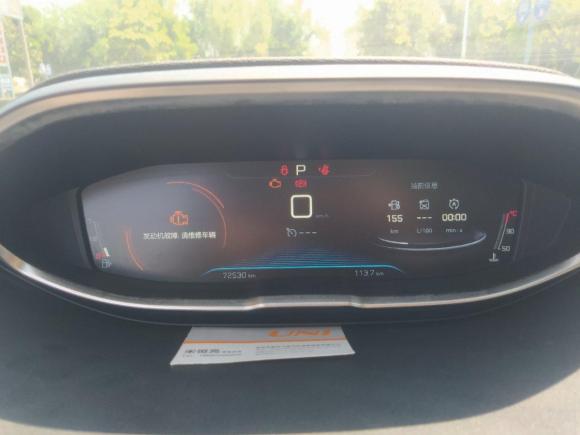 [苏州·苏E] 二手标致标致50082017款 350THP 7座精英版