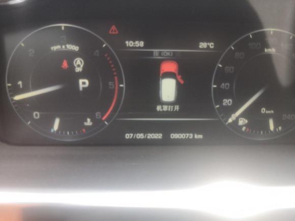 [湖州·浙E] 二手路虎揽胜运动版2015款 3.0 SDV6 HSE DYNAMIC