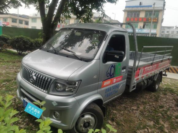 长安轻型车神骐T202020款 1.6L 国VI CNG单排DAM16KRC「成都二手车」「天天拍车」