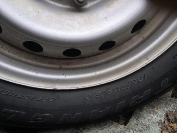 [芜湖·皖B] 二手五菱汽车五菱征程2015款 1.5L舒适型L3C