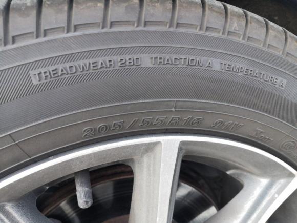 [南京·苏A] 二手丰田丰田862014款 2.0L 自动豪华型