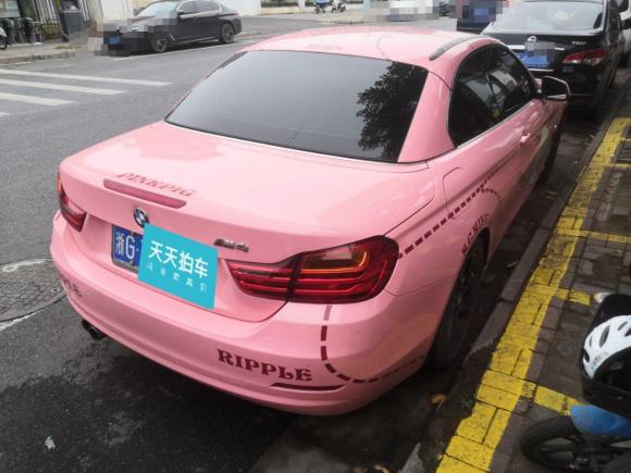 [金华·浙G] 二手宝马宝马4系2016款 420i 敞篷时尚型