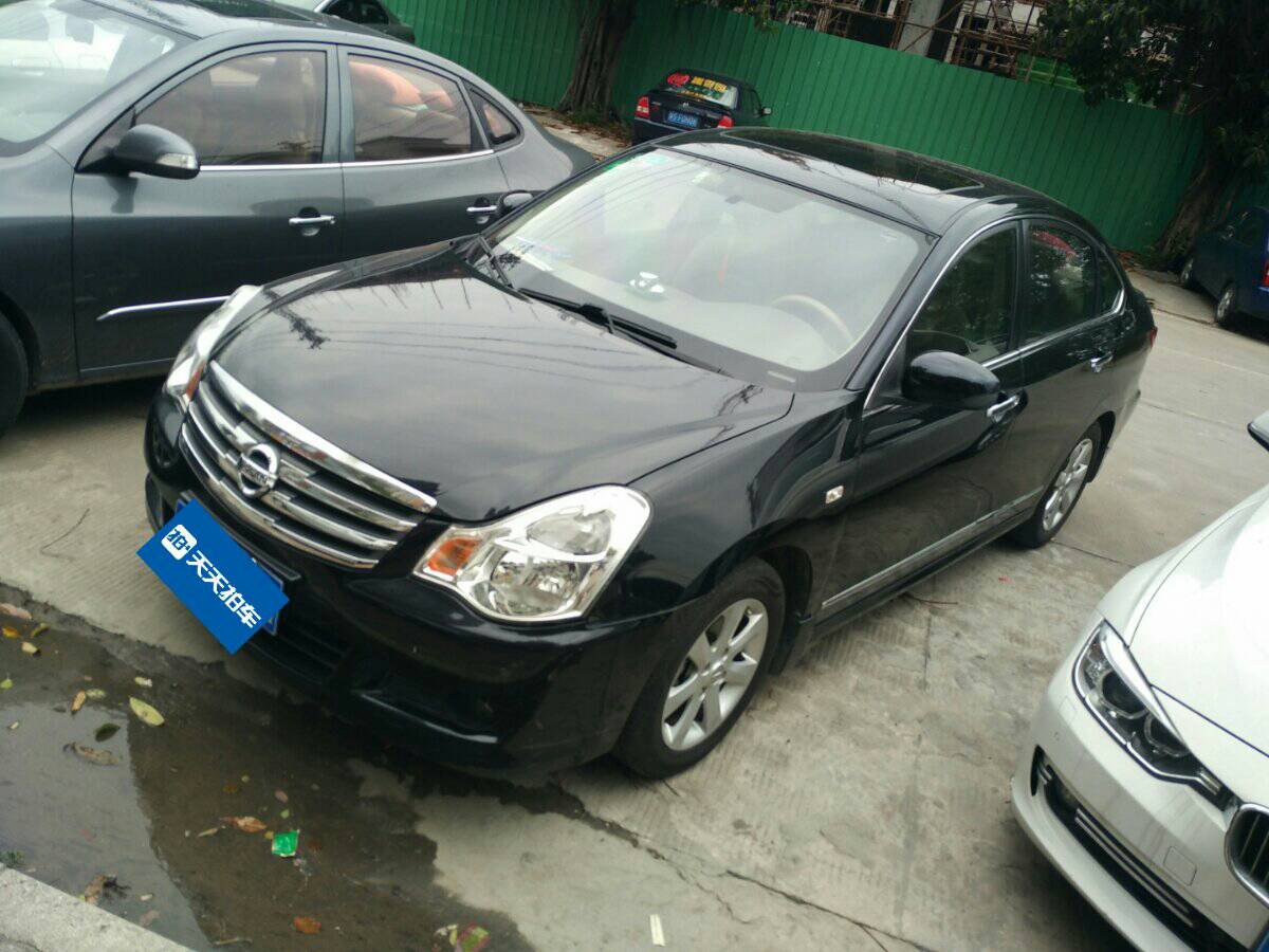 二手车评估师:日产轩逸7年车龄能卖多钱?