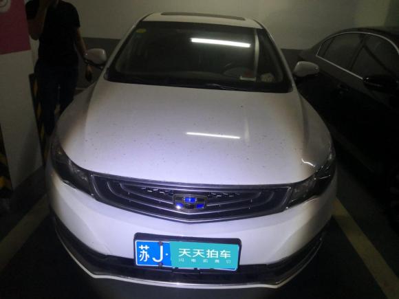 [无锡·苏J] 二手吉利汽车帝豪GL2017款 1.3T 手动精英型