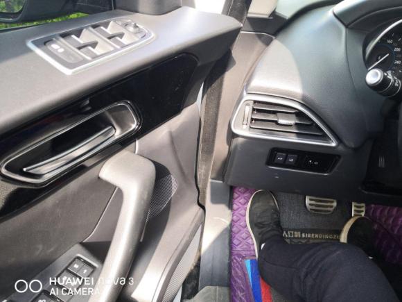 [青岛·鲁B] 二手捷豹捷豹F-PACE2016款 2.0T 两驱都市尊享版