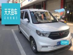 [金华·浙C]五菱汽车&nbsp;&nbsp;五菱宏光V&nbsp;&nbsp;2019款1.5L劲享版国VILAR