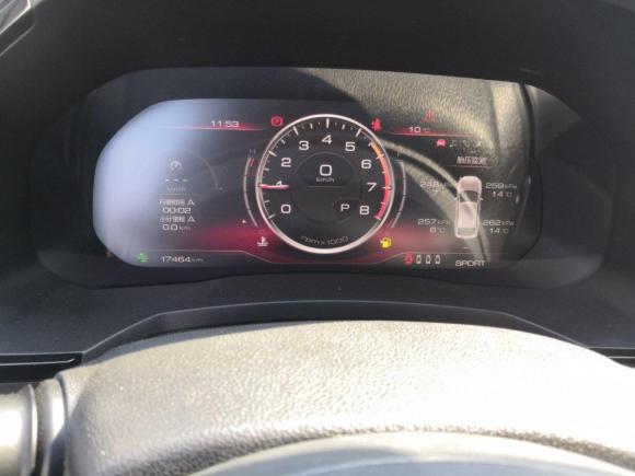 [青岛·鲁U] 二手哈弗哈弗F7x2021款 1.5T 两驱极智科技版