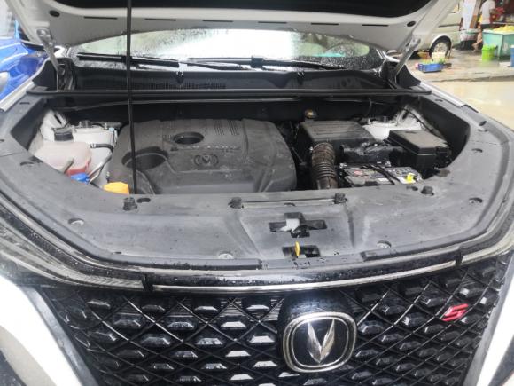 [广州·粤F] 二手长安长安CS75 PLUS2020款 1.5T 自动豪华型