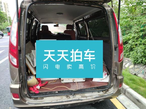 [广州·粤C] 二手福田蒙派克E2017款 2.0L新快运长轴4Q20M