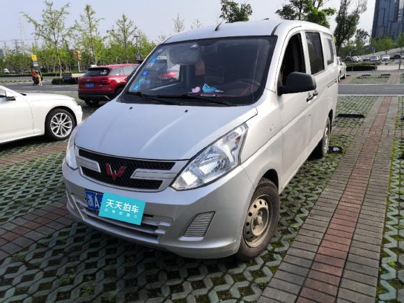 五菱汽车五菱荣光V2018款 1.2L实用型「杭州二手车」「天天拍车」