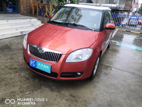 [上海·沪C] 二手斯柯达晶锐2009款 1.6L 自动晶灵版