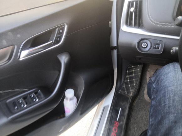 [青岛·鲁Q] 二手荣威荣威i62017款 20T 自动旗舰版