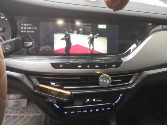 [北京·京J] 二手长安长安CS35 PLUS2019款 1.6L 自动畅联版