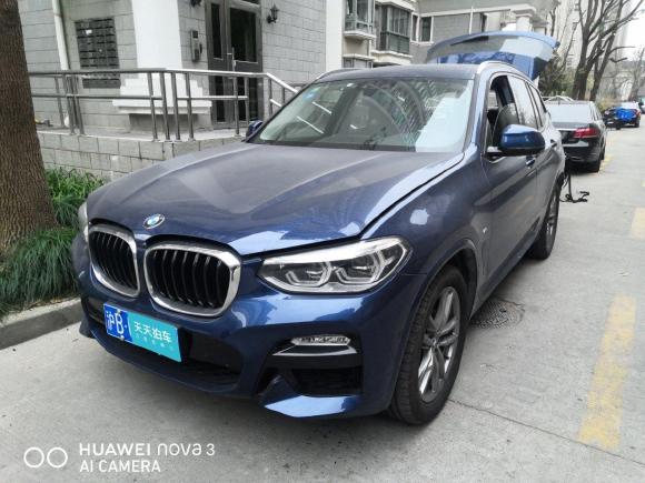 宝马宝马X32018款 xDrive28i M运动套装 国VI「上海二手车」「天天拍车」
