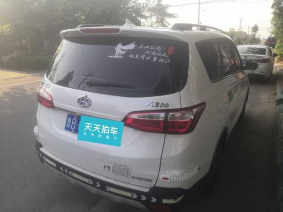 [青岛·鲁B] 二手长安商用欧尚A8002017款 1.5T 手动豪享型