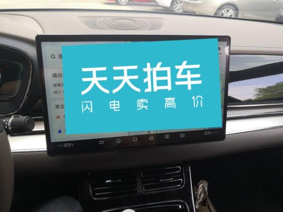 [芜湖·皖B] 二手比亚迪汉2020款 EV 超长续航版豪华型