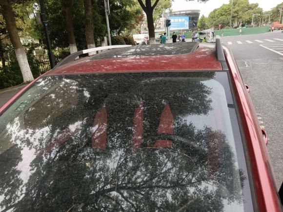 [苏州·苏G] 二手北汽绅宝绅宝X252015款 1.5L 自动豪华型