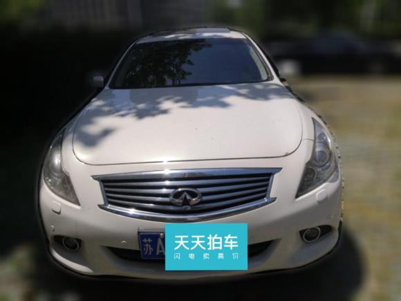 [南京·苏A] 二手英菲尼迪英菲尼迪G系2013款 G25 Sedan 豪华运动版