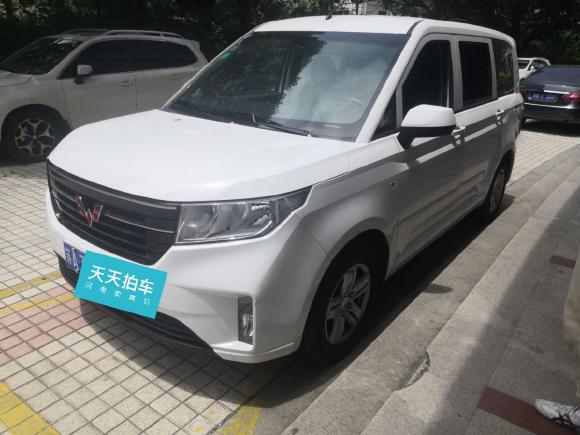 [上海·苏A] 二手五菱汽车五菱宏光PLUS2019款 1.5T 手动舒适型 7座