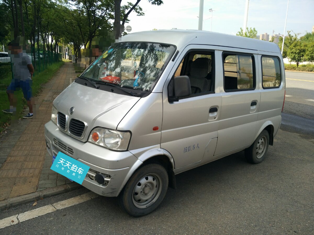 武汉车主二手东风小康东风小康k17转卖突然加价20%,买家怒:怎么不去抢