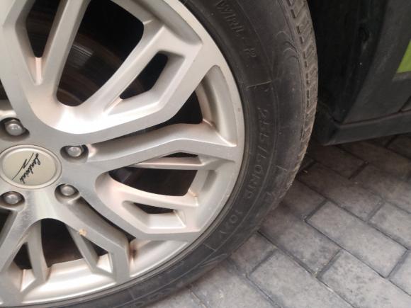 [北京·冀A] 二手陆风陆风X72015款 2.0T 全景旗舰版