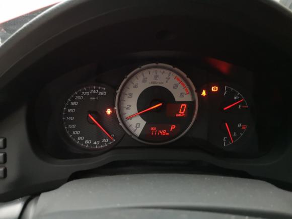 [武汉·鄂A] 二手丰田丰田862013款 2.0L 自动豪华型