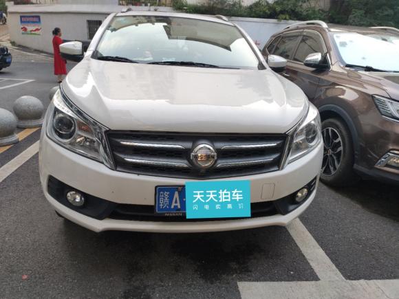 [南昌·赣A] 二手启辰启辰T702015款 2.0L CVT睿享版