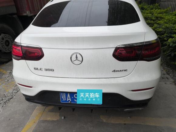 [佛山·鄂A] 二手奔驰奔驰GLC2020款 GLC 260 4MATIC 轿跑SUV