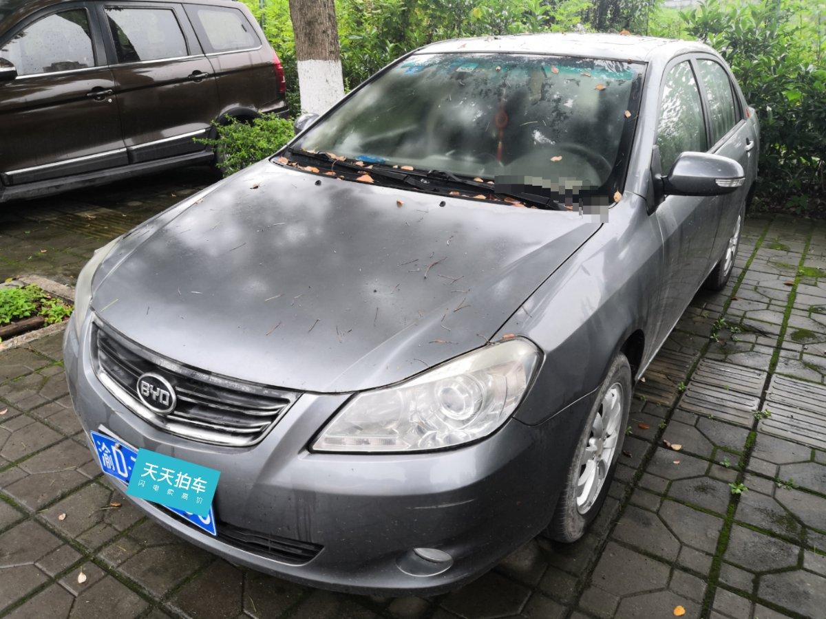 5万公里的比亚迪比亚迪g3就这么不值钱?贱卖竟然都没人要?