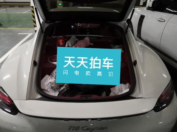 [西安·陕A] 二手保时捷保时捷7182018款 Cayman 2.0T
