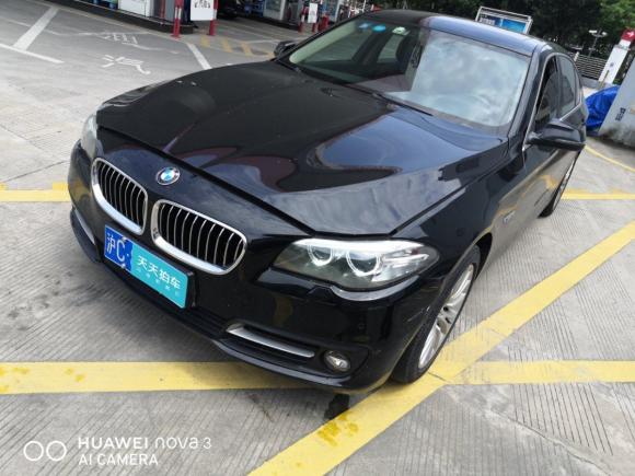 [上海·沪C] 二手宝马宝马5系2014款 525Li 领先型
