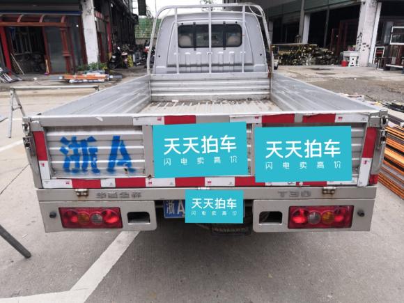 [南昌·浙A] 二手金杯金杯T302015款 1.3L 舒适型