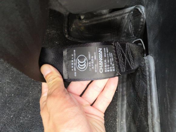 [温州·浙C] 二手长安商用长安欧尚X52021款 1.5T DCT旗舰型