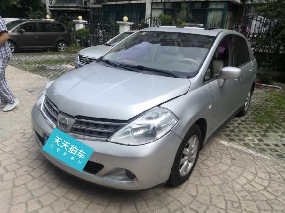 日产颐达2008款 1.6L 自动智能型「上海二手车」「天天拍车」