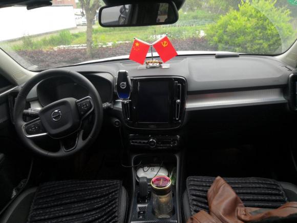 [杭州·皖P] 二手沃尔沃沃尔沃XC40              2020款 T3 智行时尚版