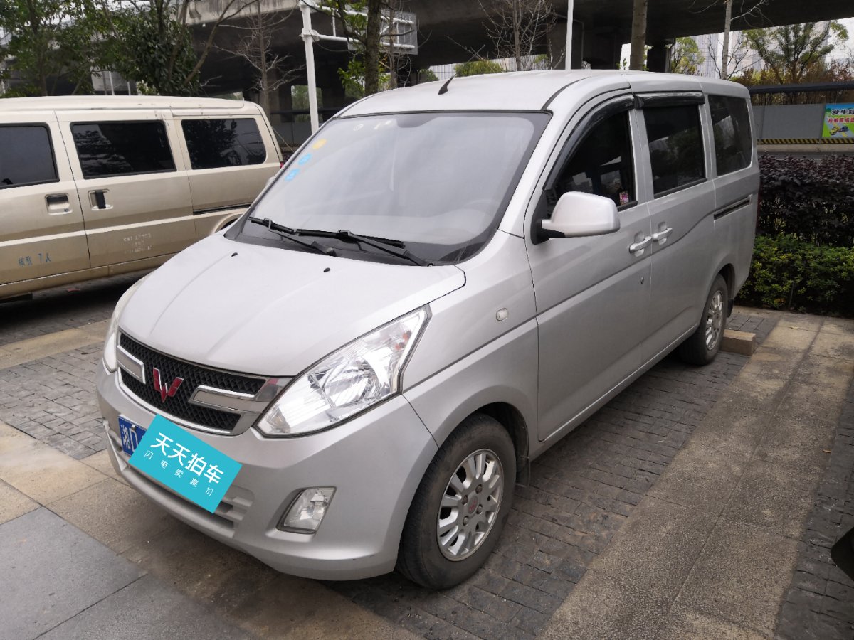 9万公里的五菱汽车五菱荣光v就这么不值钱?贱卖竟然都没人要?