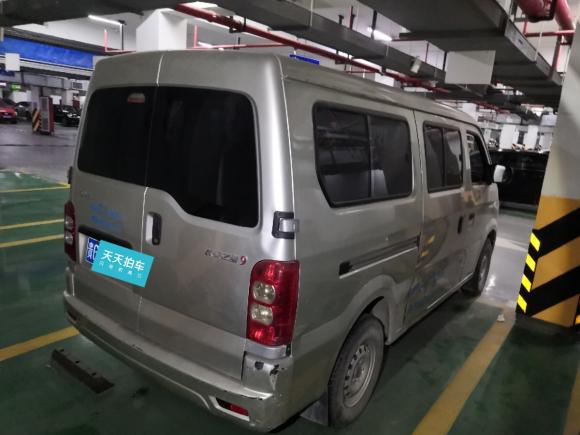 [杭州·贵G] 二手长安轻型车长安之星92015款 1.5L 基本型4G15S