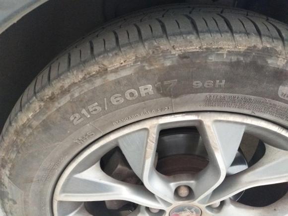 [义乌·苏E] 二手东风风行景逸X52016款 1.6L 手动尊享型