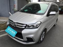[武汉·鄂A]华颂&nbsp;&nbsp;华颂7&nbsp;&nbsp;2017款2.0T自动精英型