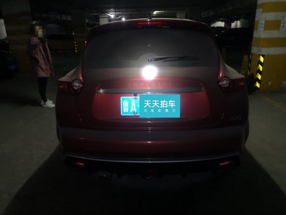 [济南·鲁A] 二手英菲尼迪英菲尼迪ESQ2014款 1.6L 率性版