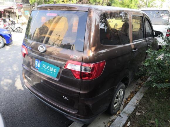 [南京·苏A] 二手北汽幻速北汽幻速H2V2016款 1.5L标准型BJ415A